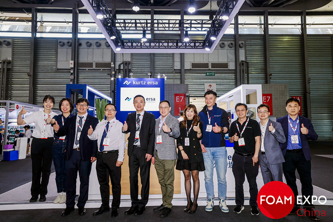 Das Messeteam von Kurtz Ersa Asia auf der Foam Expo China