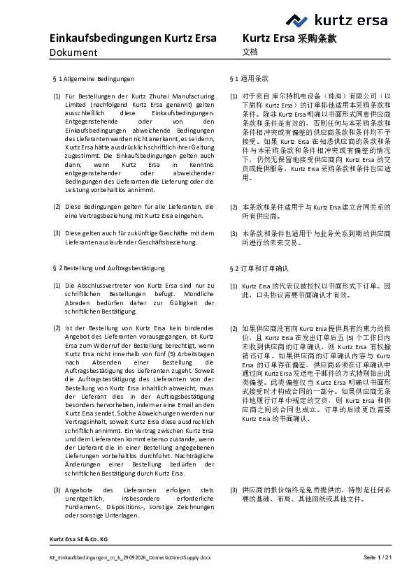 Kurtz Ersa Einkaufsbedingungen (CN domestic suppliers)