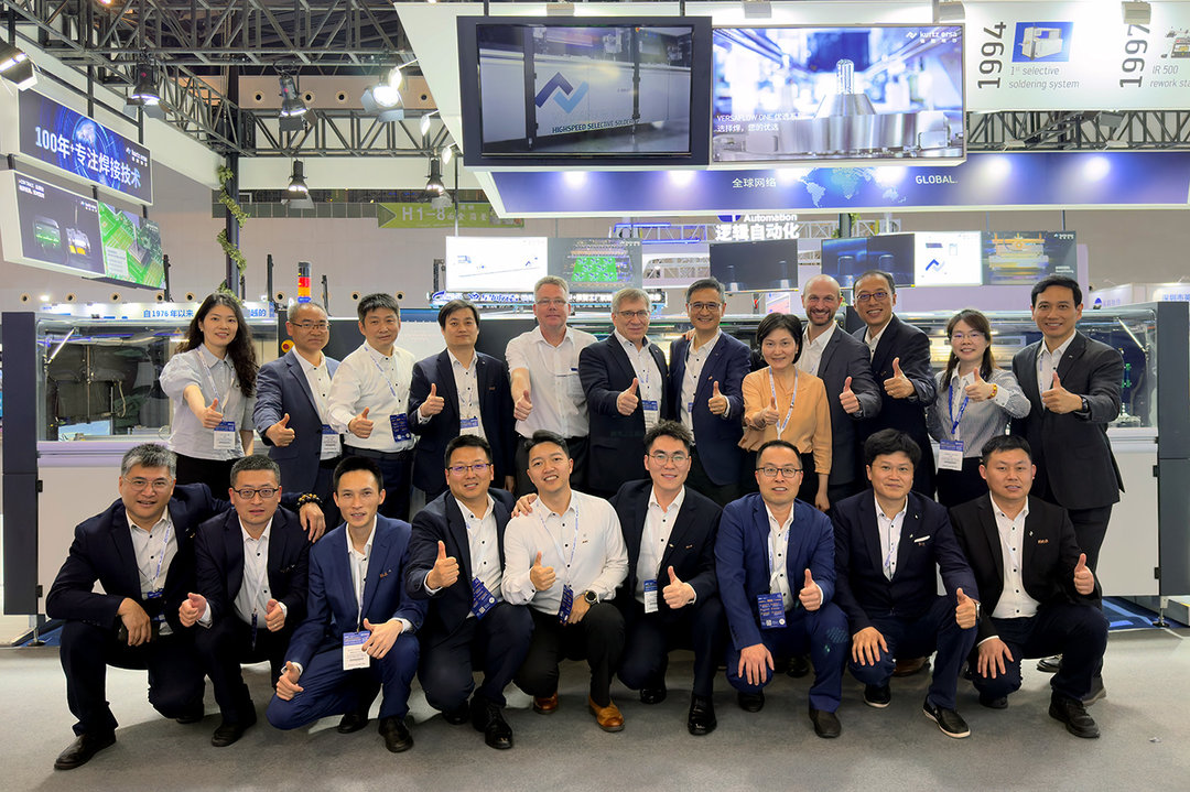 Das Messeteam von Kurtz Ersa Asia auf der NEPCON China