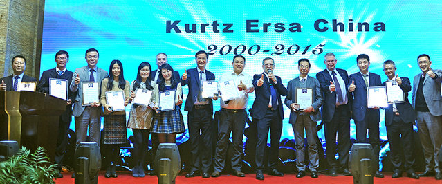 15 Jahre Kurtz Shanghai Limited – ein guter Grund zum Feiern für das KSL-Team und das Kurtz Ersa Top-Management