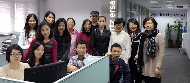Seit 15 Jahren ist Kurtz Shanghai Ltd. erfolgreich in China präsent – aktuell arbeiten mehr als 60 Mitarbeiter im KSL-Team 15 Jahre Kurtz Shanghai Ltd.