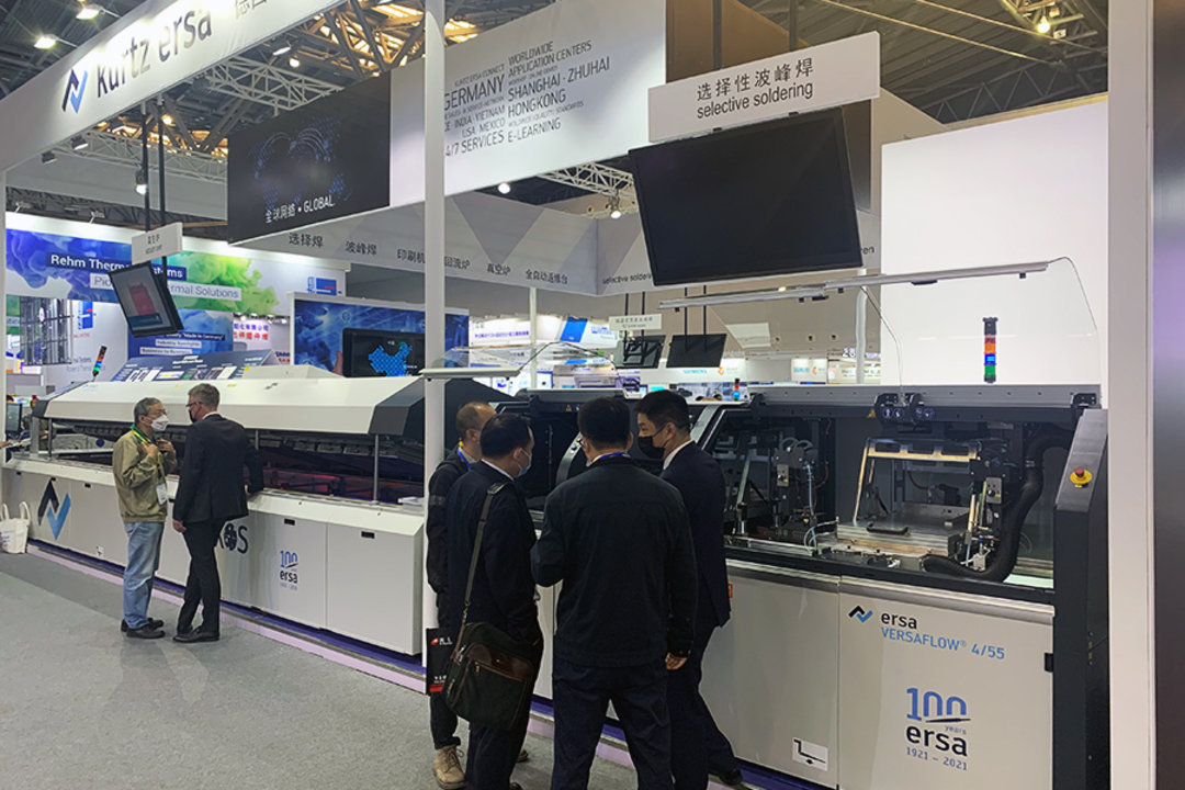 Zeit für echten Austausch auf der NEPCON China 2021 Zeit für echten Austausch auf der NEPCON China 2021