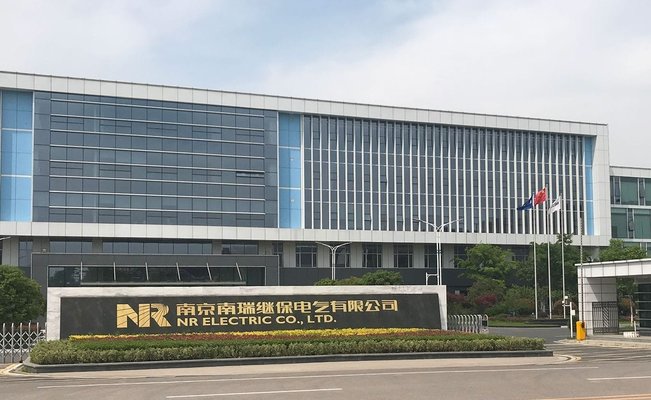 Zentrale von NR Electric Co. Ltd. in Nanjing