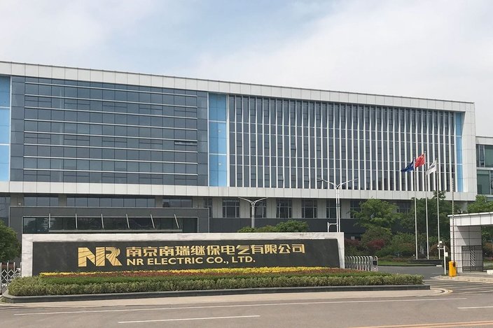 Zentrale von NR Electric Co. Ltd. in Nanjing