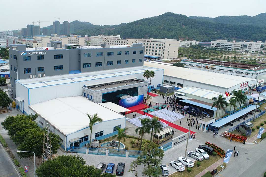Vogelperspektive auf den Erweiterungsbau von Kurtz Ersa Asia in Zhuhai Vogelperspektive auf den Erweiterungsbau von Kurtz Ersa Asia in Zhuhai