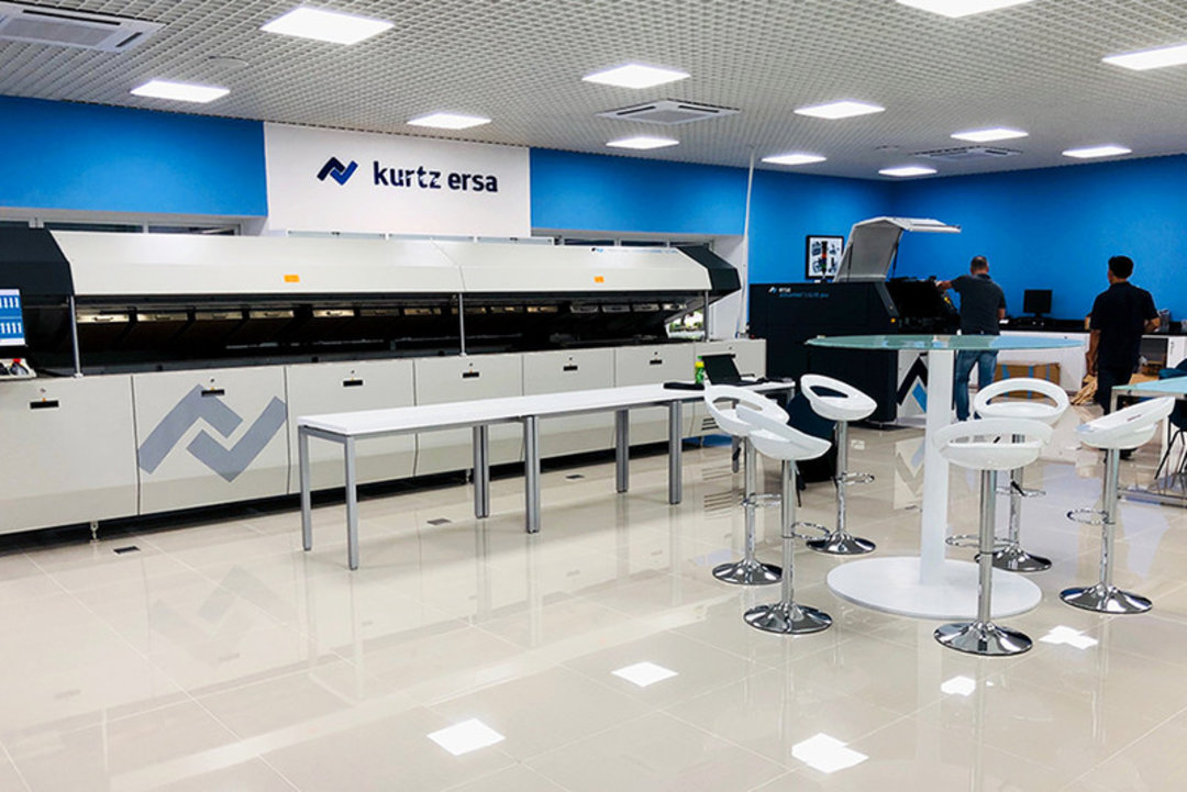 Blick ins Applikations- und Demo-Center in Vietnam