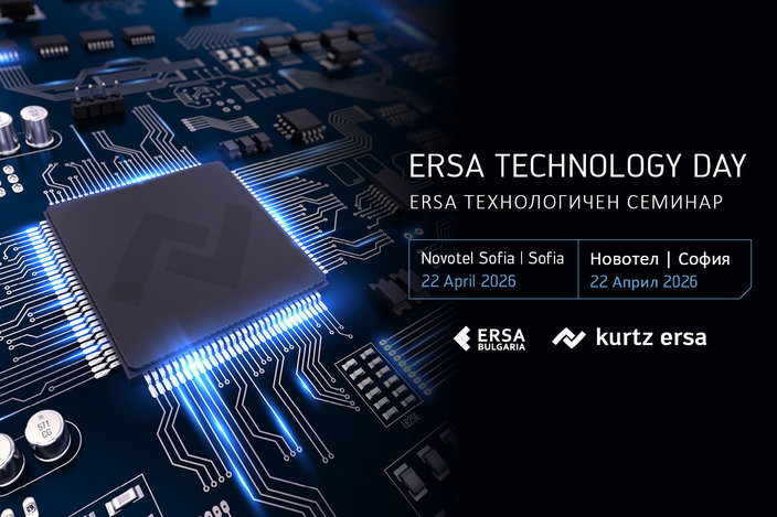 Technology Day Bulgaria 2026