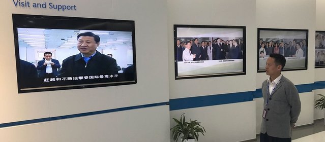 Der chinesische Staatspräsident Xi Jinping besucht NR Electric 2009