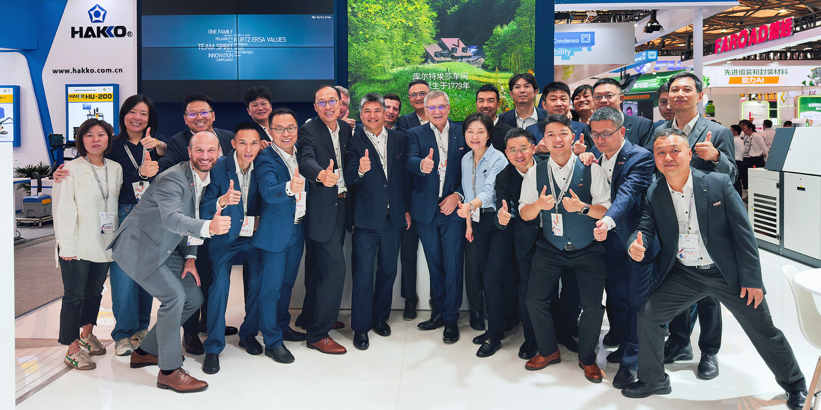 Das Messeteam von Kurtz Ersa Asia auf der Productronica China 2025 in Shanghai
