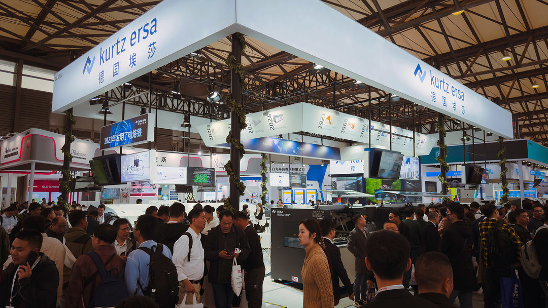 Kurtz Ersa auf der Productronica China 2025 in Shanghai