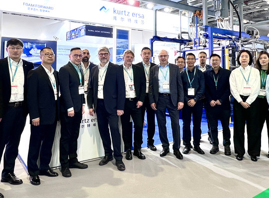 Internationale Kurtz Events & Messen